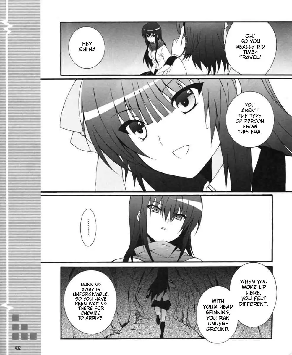 Angel Beats! Chapter 24 10